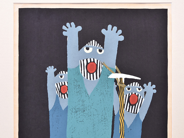 畦地梅太郎 木版画 「さけぶ三人」 鉛筆サイン有 1968年 34/85 | 古