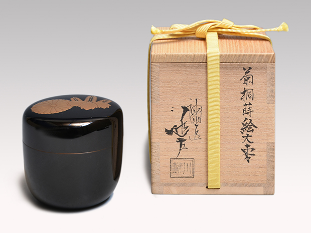 菊桐大棗 川端近左(作) 共箱 表千家 而妙斎朱在判、箱書 二重箱入 | 古