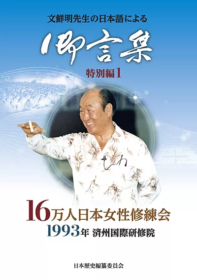 files_onlineshop_frontpage_131