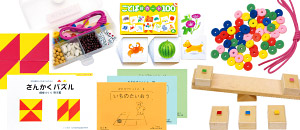 教材一覧 | こぐまオリジナル知育教材 | 「こぐま会」(幼児教育実践研究所)