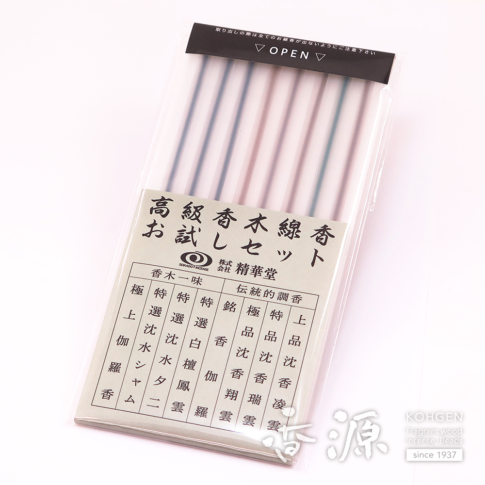 精華堂 お線香 高級香木シリーズ お試しセットの通販 - お香専門店香源
