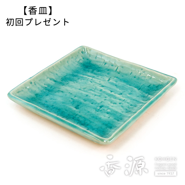 定期お届け】七十二候香 1～12月 （毎月1種類）サブスク - お香専門店香源