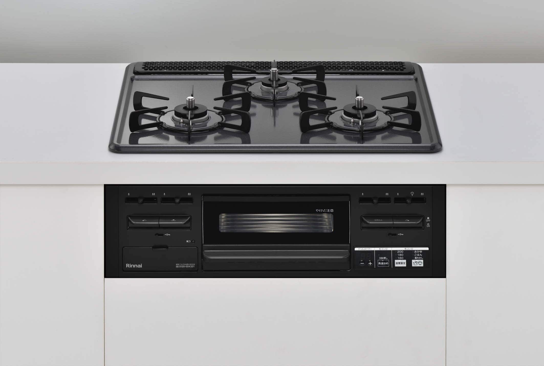 Rinnai ビルトインコンロ Metal 幅60cm 都市ガス(60cm都市ガス