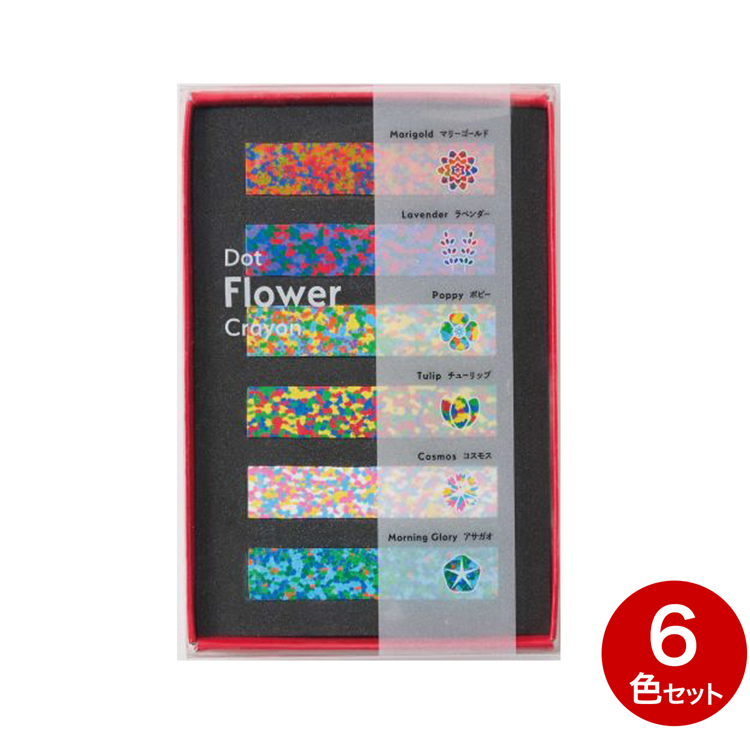 AOZORA あおぞら クレヨン ドットフラワークレヨン 色アソート【メール