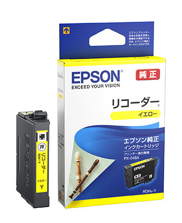 エプソン 純正インクカートリッジ リコーダー ブラック RDH－BK
