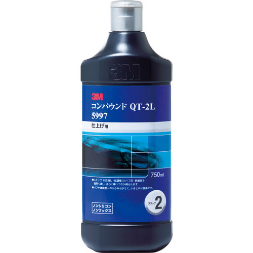 3M コンパウンド QT－2L 5997 750mL＿ の通販