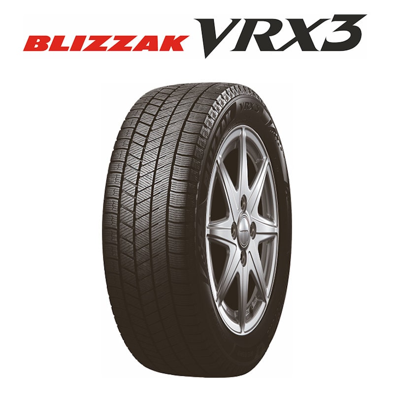ブリヂストン ブリザックVRX3 155／65R14 アルミホイール