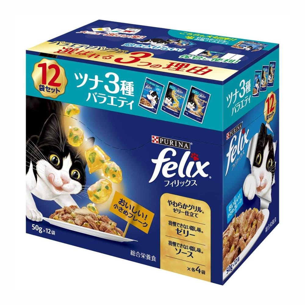 ピュリナ フィリックスパウチ 成猫 チキン3種バラエティ 50g×12