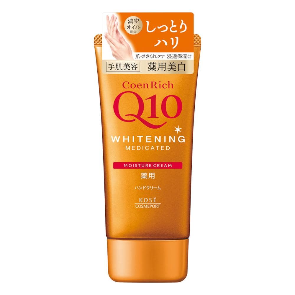 コーセー コエンリッチ 薬用エクストラガード ハンドクリーム 80g