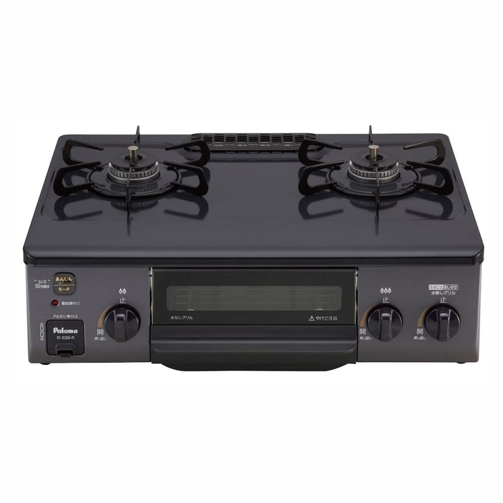 パロマ ガス湯沸器 都市ガス用 PH－55N 13A の通販