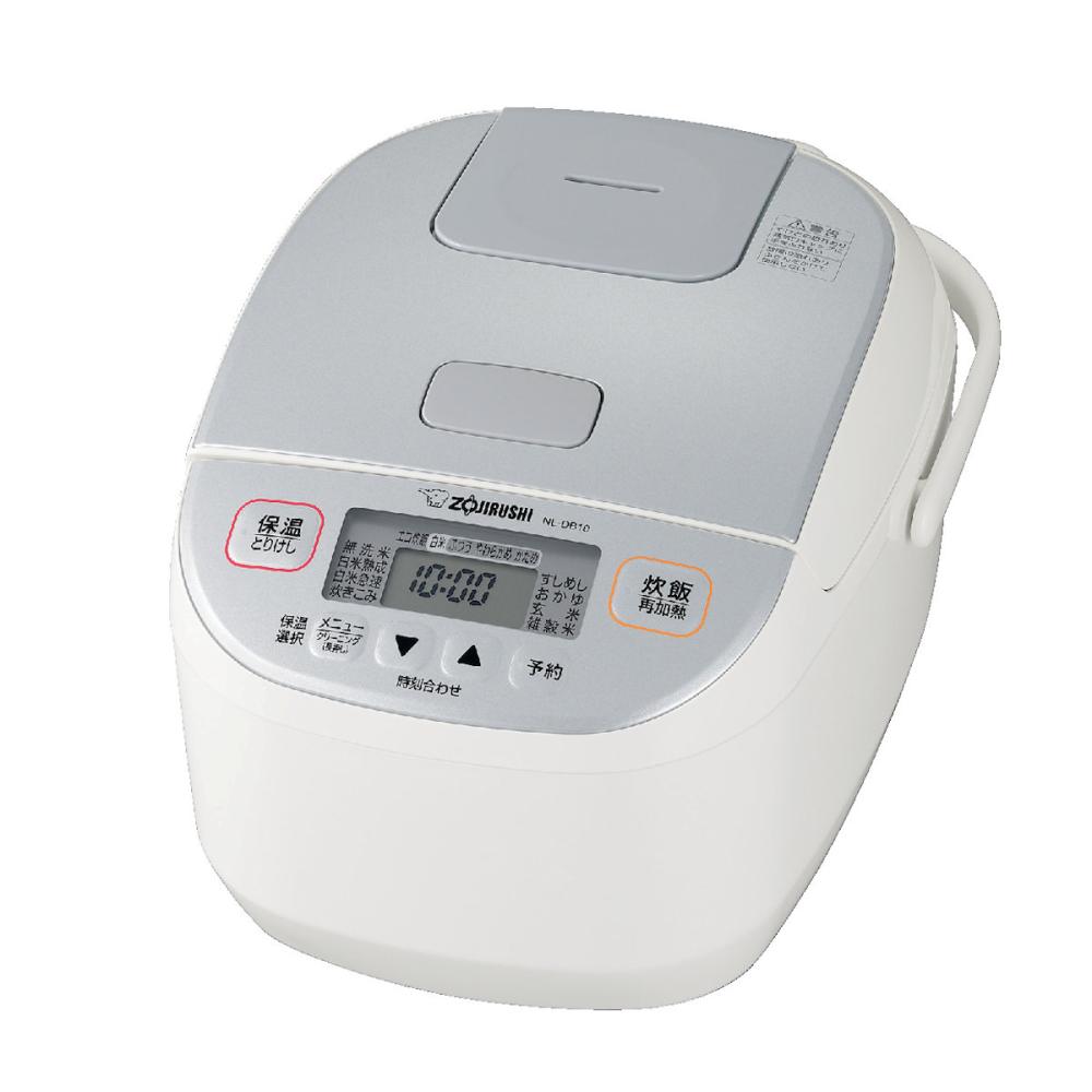 東芝 真空IHジャー炊飯器 炎匠炊き 5．5合炊き グランブラック