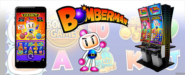 もえろツインビー シナモン博士を救え! | KONAMI コナミ商品・サービス