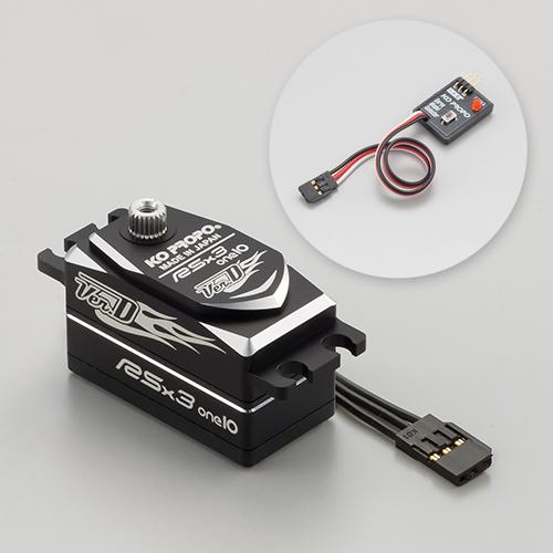 RSx3-one10 Ver.D（セレクター付き） - KOPROPO -