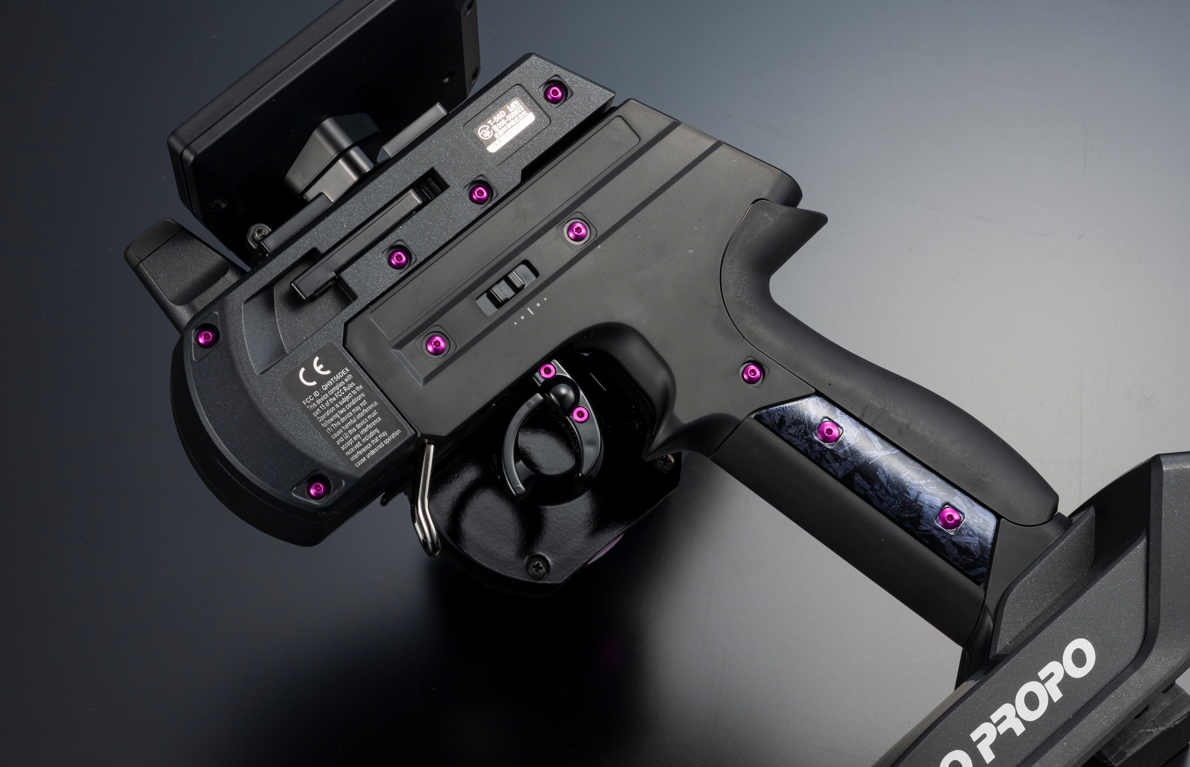 限定】DEVICE 2024 - KOPROPO -