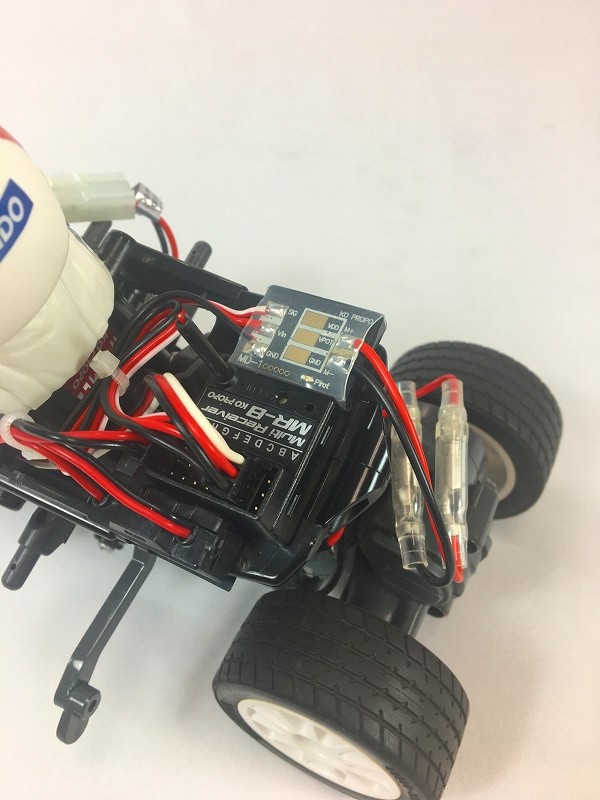 MC-8 2.4GHz MX-F EPセットA（PDS-2503+MD-1） - KOPROPO -