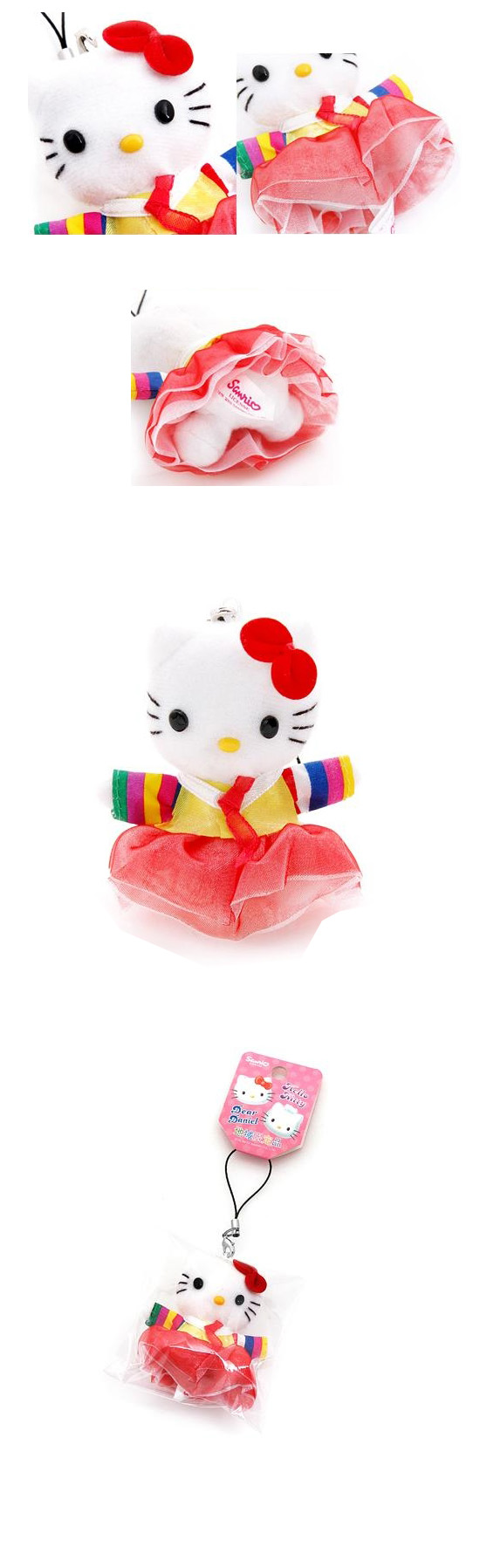 韓国限定ハローキティ 韓服ぬいぐるみストラップ（キティ－赤） 韓国