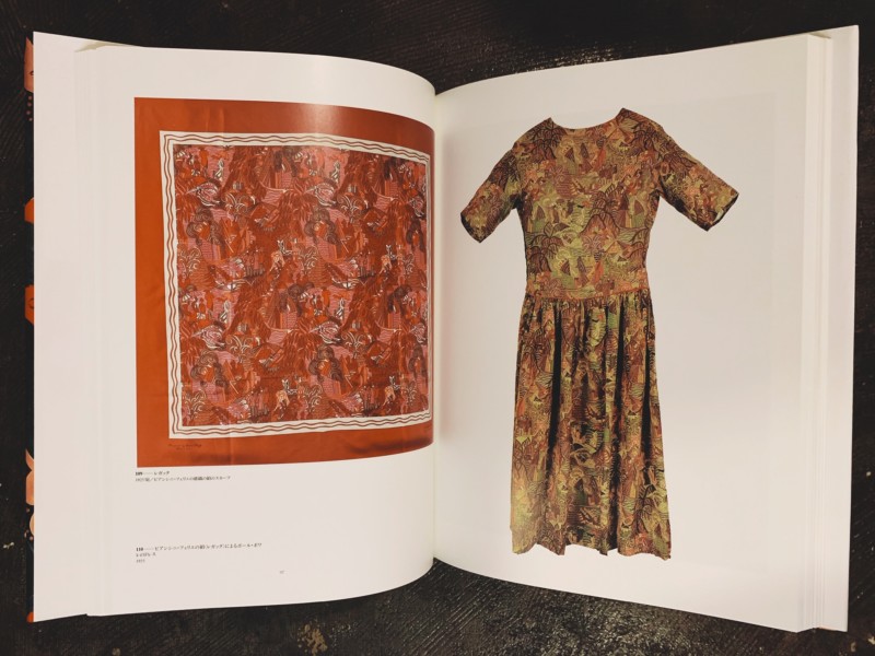 デュフィ作品集 ｜ ラウル・デュフィ Raoul Dufy ｜ ドラ・ペレス