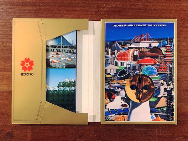EXPO'70絵葉書セット64枚組 EXPO'70: PROGRESS AND HARMONY FOR