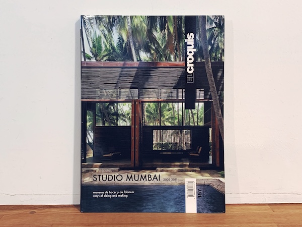 JA No.81 Spring, 2011 三分一博志 ｜ 2011年・新建築社 ｜ 建築書