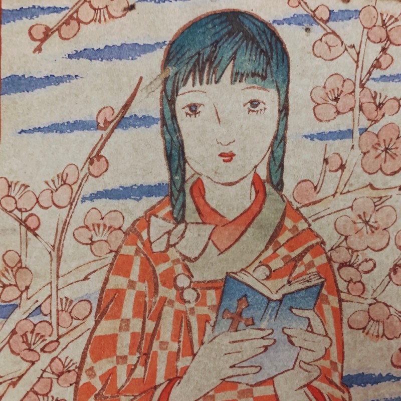 竹久夢二 春のおくりもの ｜ 昭和3年初版・春陽堂 ｜ 多色摺木版画入