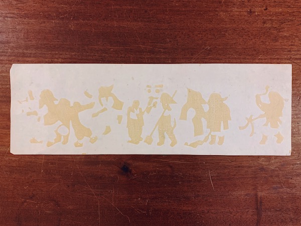 勝平得之『秋田風俗 冬の版画集 其二』未裁断作品と1〜4色までの摺りの