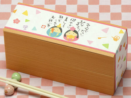 京の老舗御用達の折箱 | 京朱雀道具町 勝藤屋