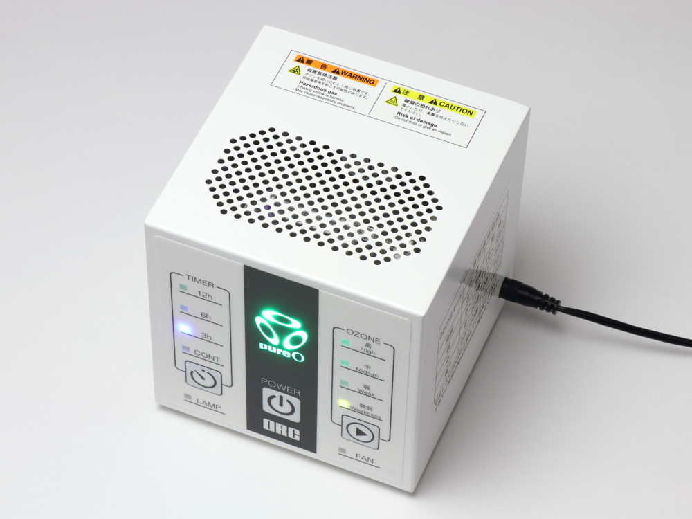 室内用小型オゾン除菌消臭器 Airvenus mini | 店舗・厨房用品 | ネット