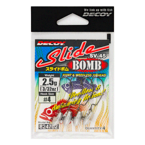 ロックボム［Rock Bomb SV-57］ - 株式会社カツイチ