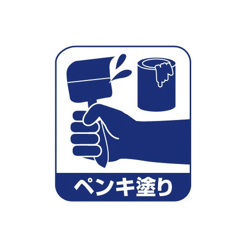 エステー No．944 ポリエチレン使い捨て手袋ロング 30枚入の