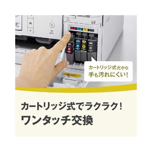 ブラザー A4インク複合機 DCP－J928Nの通販｜カウネット