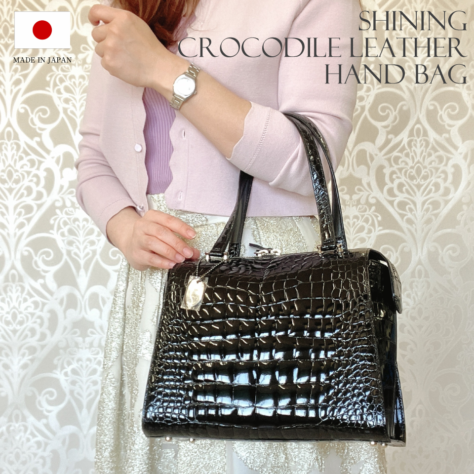 カワノバッグ / 【日本製】 センター取り クロコダイル 本革