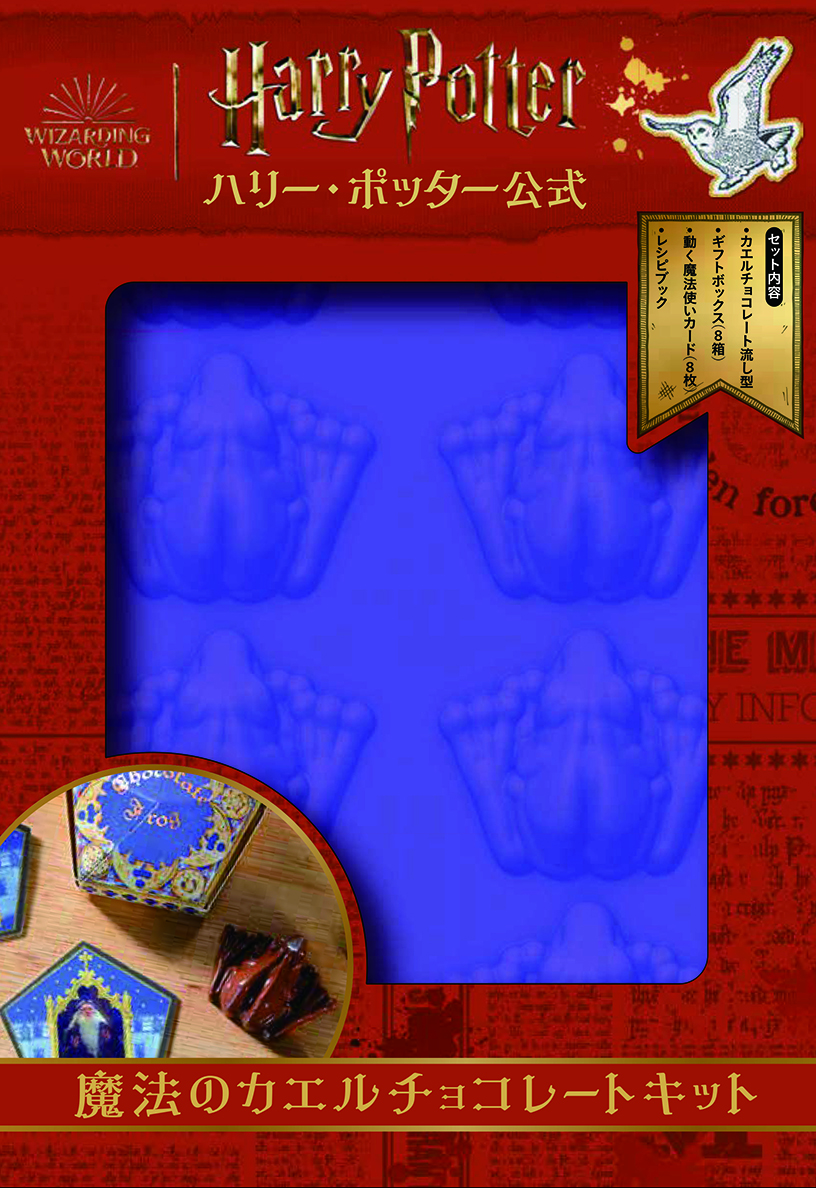アンダーグラウンド・フィルム・アーカイブス :平沢 剛 | 河出書房新社