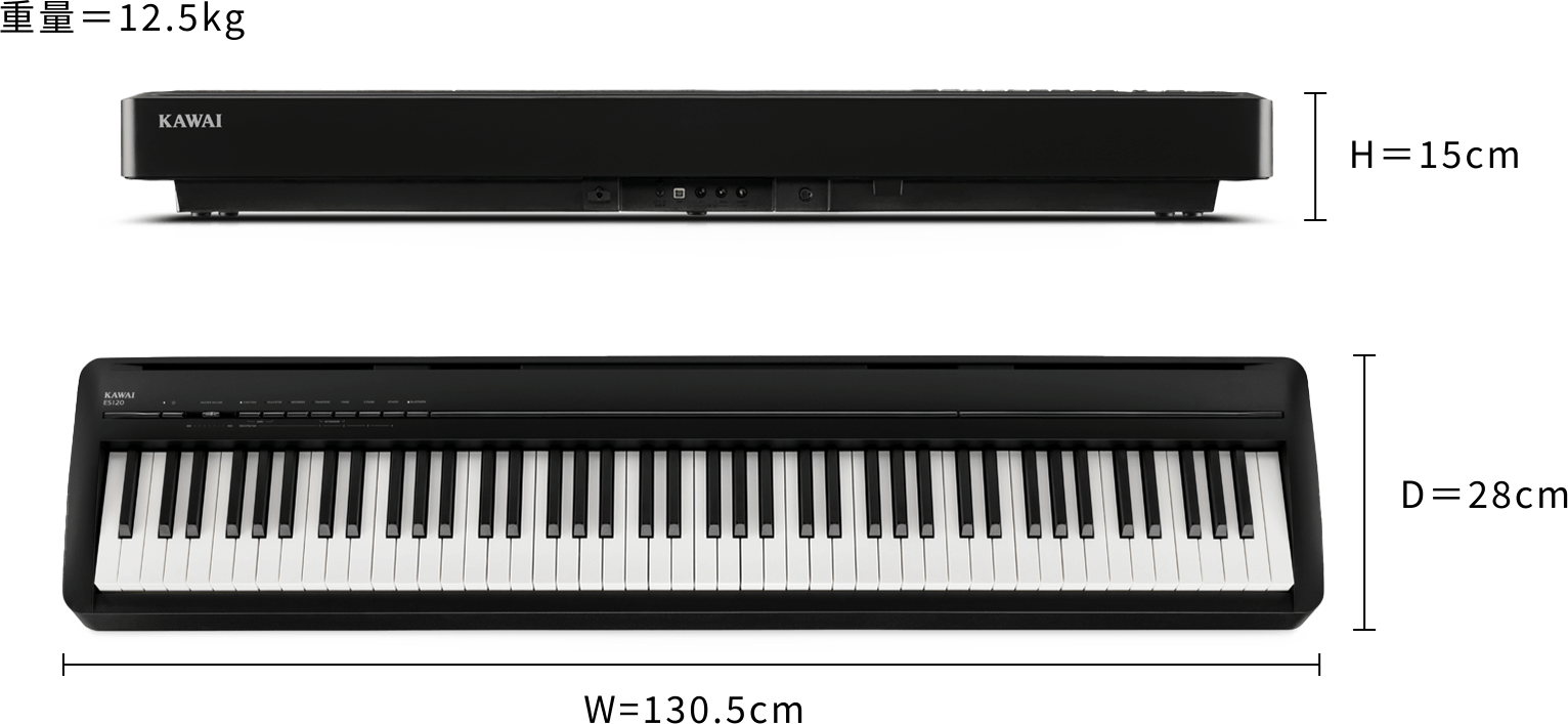 Filo(ES120)|カワイ電子ピアノ