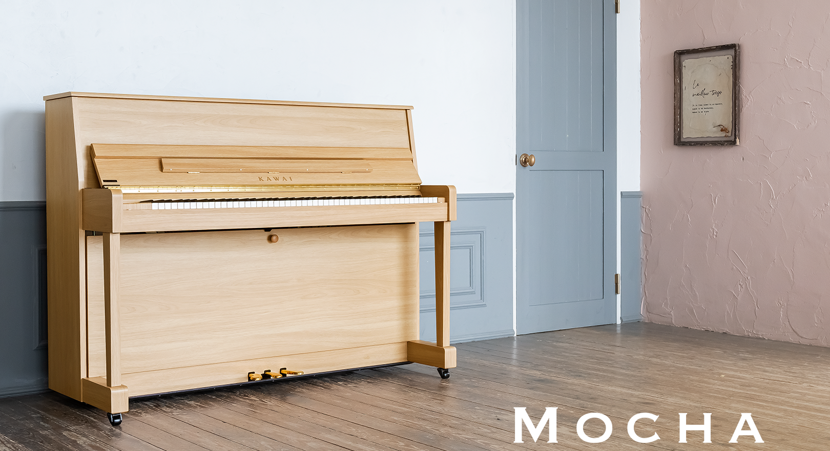 NF-15（直営店モデル）｜製品情報｜河合楽器製作所 製品サービスサイト