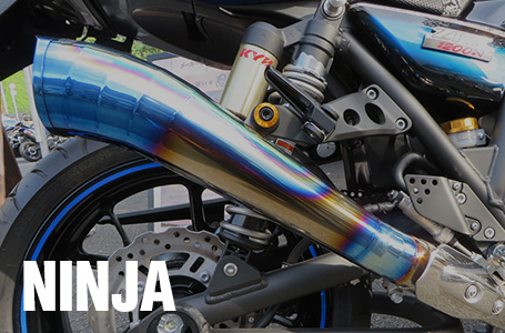 忍者からZRX1200 DAEG用スリップオンサイレンサーが発売! | パーツ