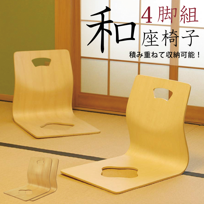 激安家具、ソファー、ダイニングセットのオンラインストア｜激安家具KA@GU