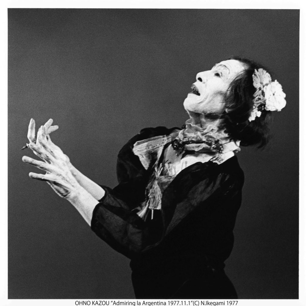 Kazuo Ohno BUTOH film exhibition | Events | KYOTO ART CENTER