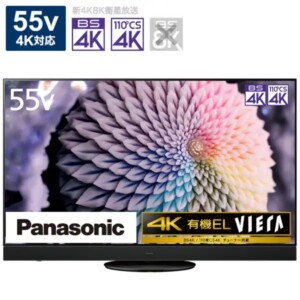 パナソニック 4K液晶テレビ ビエラ TH-50JX750 50インチ ｜出張買取MAX