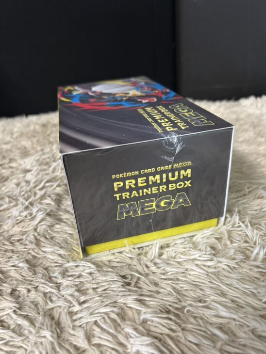 羽曳野市でポケモンカードゲーム プレミアムトレーナーボックス MEGAを