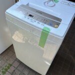 製造から4年【買取】アイリスオーヤマ 全自動洗濯機 IAW-T502EN 世田谷