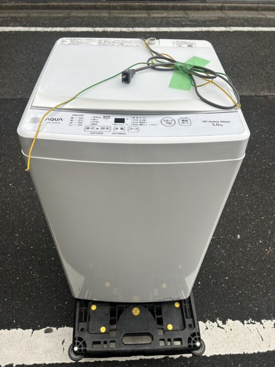 AQUAの洗濯機 AQW-S5E9(KW) 2022年製を木更津市にて【高価買取】ご提案