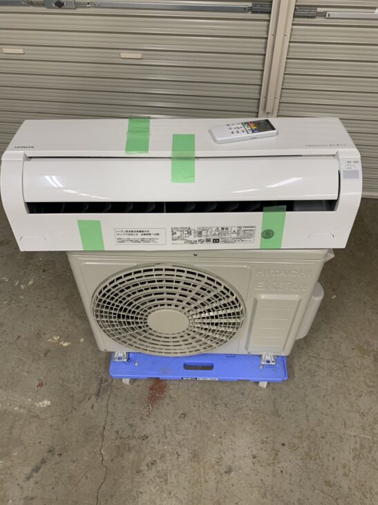 日立の白くまくん エアコン RAS-KD22N（W)を名古屋市天白区で【高価