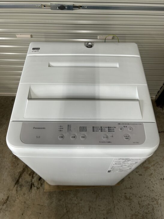 神戸市灘区】パナソニック 5kg 全自動電気洗濯機 NA-F5B2 を出張査定