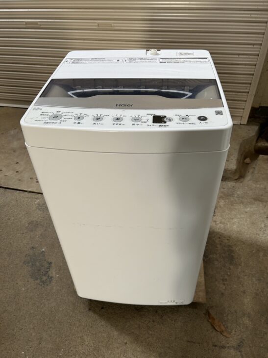 ハイアール 全自動電気洗濯機 5.5キロ JW-HS55C 2023年製 名古屋市中区