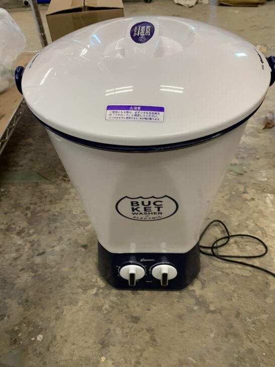 出張買取/宮城県仙台市】CB JAPAN(シービージャパン) バケツ型洗濯機