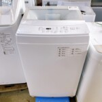 茨城県神栖市】YAMADA SELECT（ヤマダセレクト） 2021年製 洗濯機 YWM