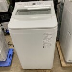 日立製2019年式のドラム洗濯機（BD-SX110CL）鶴ヶ島市で【高価買取