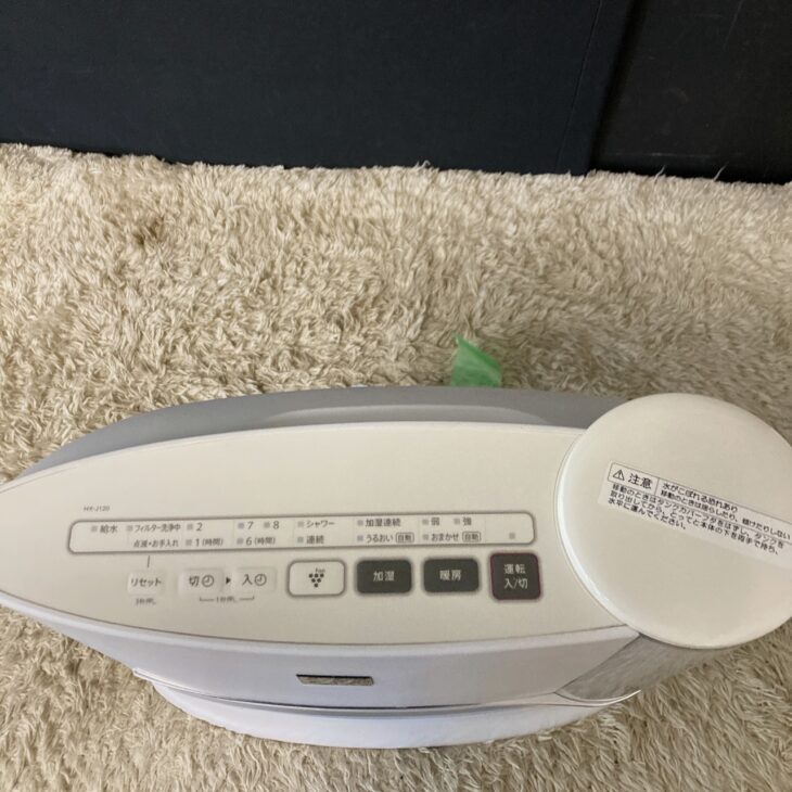 神奈川県相模原市中央区でSHARP 加湿セラミックファンヒーター HX-J120