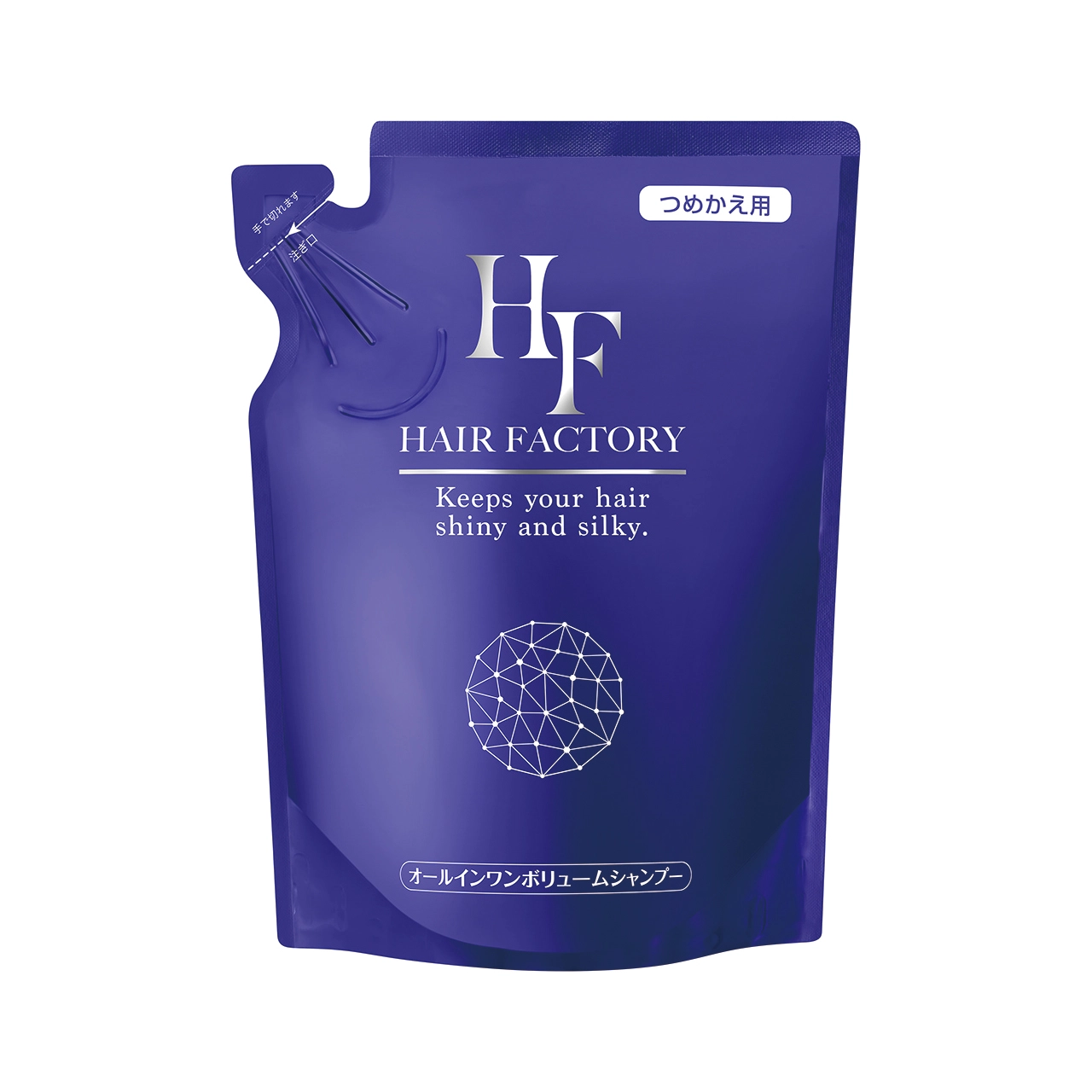 公式】オールインワンボリュームシャンプー - かがやくコスメ