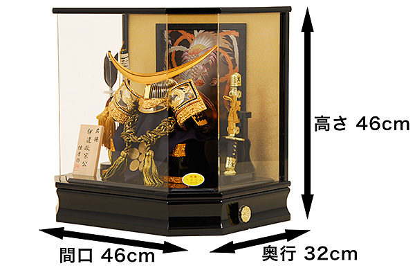 五月人形 K-134 伊達政宗公 兜ケース飾り｜雛人形、五月人形、羽子板